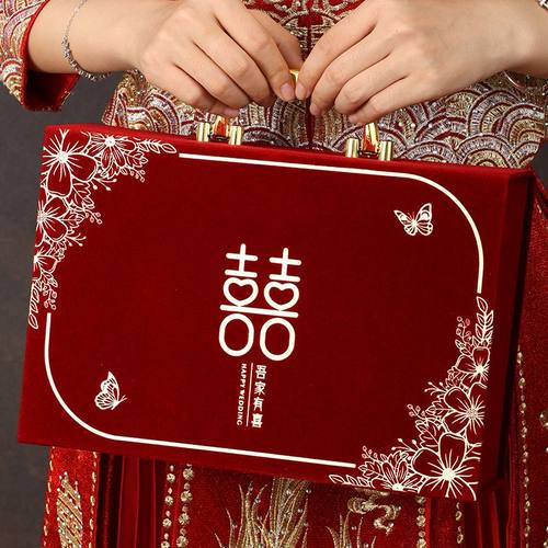 订婚彩礼钱盒子提亲彩礼箱彩礼箱礼金盒结婚布置装饰Y装现金聘礼