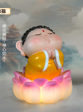 【佛光普照】佛祖l菩萨国潮办公室桌面摆件工位装饰生日国风小礼