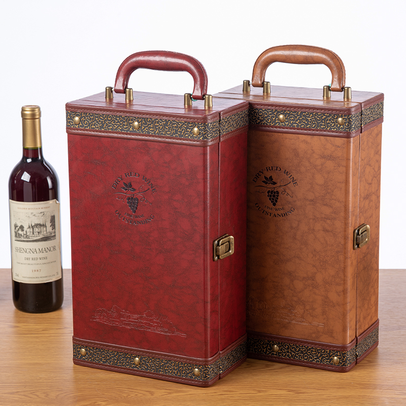 红酒盒双支皮质包装礼盒双只酒盒定制红酒皮盒单支U葡萄酒瓶包装