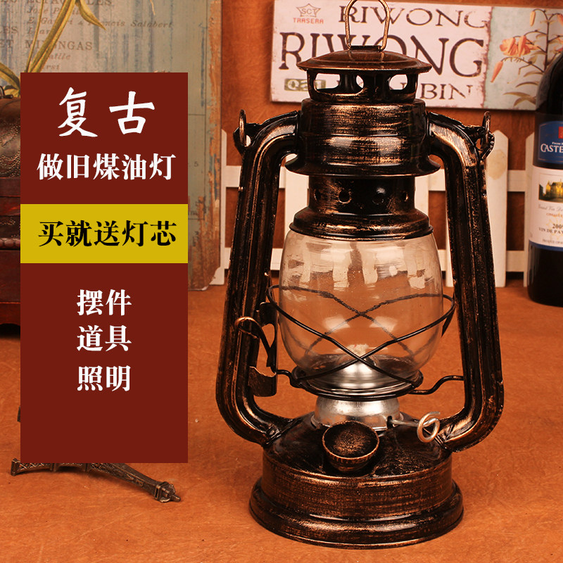 复古充电马灯玻璃灯罩燃油煤油灯照明老式罩子提灯户外露营帐篷灯,标准件/零部件/工业耗材,输送带/传送带,淘宝优惠券,粉丝福利购,淘宝优惠卷
