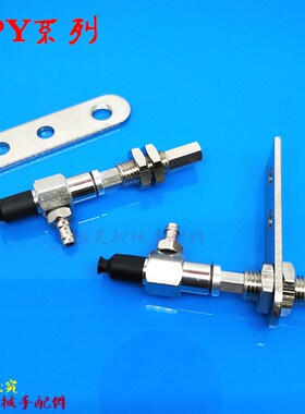 SMC真空吸盘ZPY02UNK6-U4/04/06/08USK/BSK/BNK10-N4/U6/N6-A8