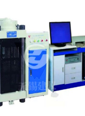 无锡建仪 TYE-1000E 水泥胶砂 压力试验机(电脑控制恒加载)