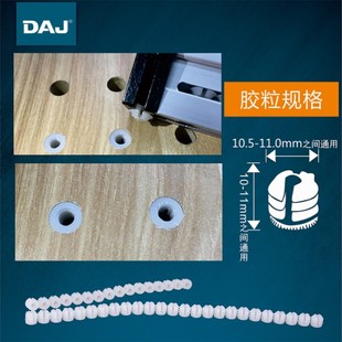 德国塑料预埋件胶粒枪打钉枪木工家具三合一连接件膨胀气枪胶塞枪