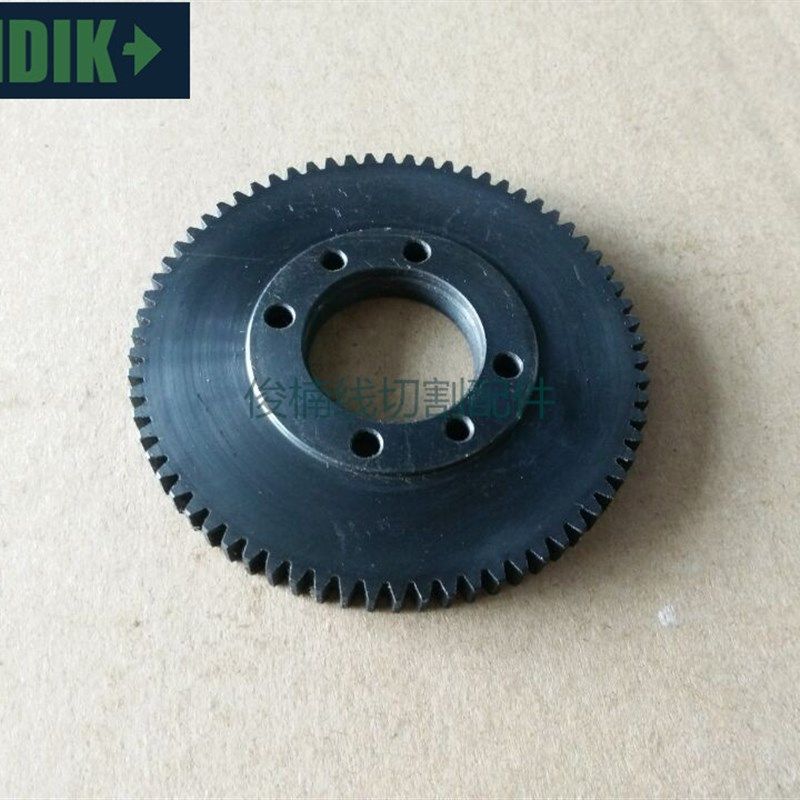 沙迪克/苏三光慢走丝出线轮齿轮 慢走丝齿轮S464,工业油品/胶粘/化学/实验室用品,马弗炉/电阻炉/实验炉,淘宝优惠券,粉丝福利购,淘宝优惠卷