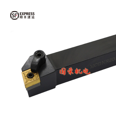 91度外圆数控刀杆MCGNR1616H12/2020K12/2525M12/3232P12 MCGNL