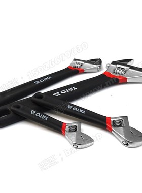 YATO易尔拓活动扳手塑柄活扳手YT-21650 21651 21652 21653 21654