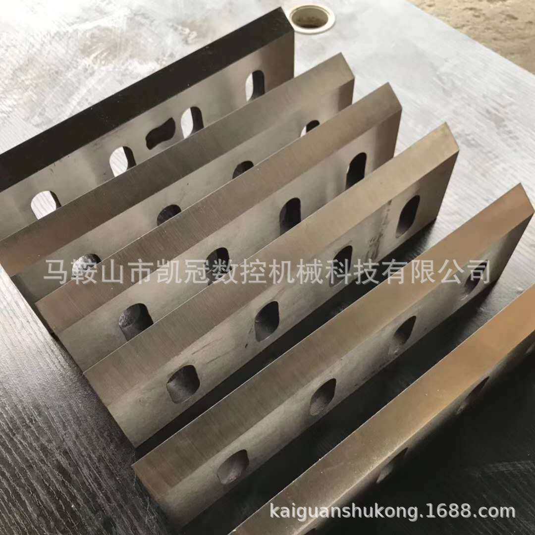 粉碎机刀片 塑料刀片 粉碎铜米刀片 镶锋钢刀片,玩具/童车/益智/积木/模型,毛绒/玩偶/公仔/布艺类玩具,淘宝优惠券,粉丝福利购,淘宝优惠卷