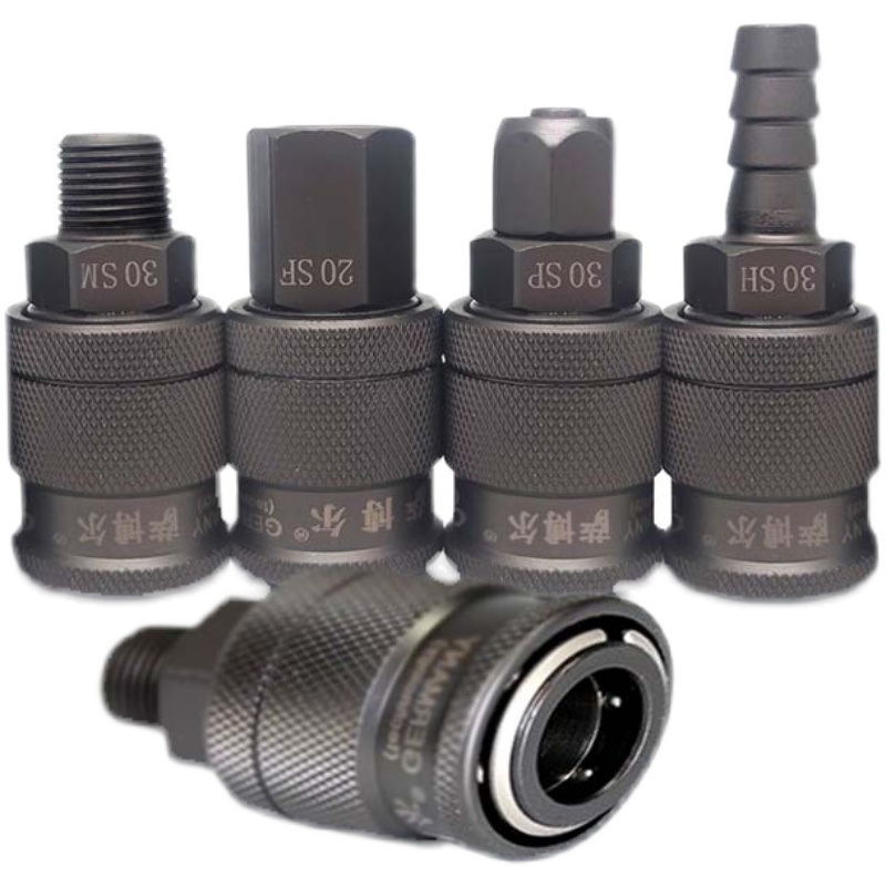 小风炮接头全钢自锁式高压气动快接气管风炮内丝外丝快插接头萨博