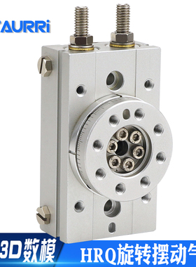 AIRAURRI摆动回转旋转气缸HRQ1A 2A 3A 7A齿轮回转摆动旋转气缸