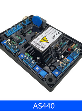 无刷发电机SX460稳压器AS440电压调压器励磁稳压板KRS440B电脑板