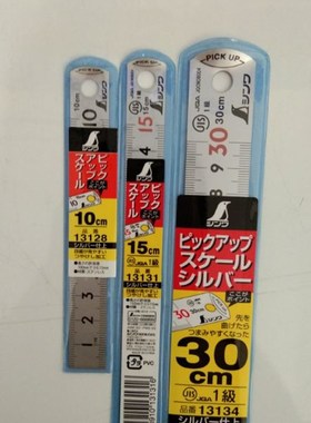 日本SHINWA亲和企鹅13128翘头10cm亚光直尺13131jis1级15/30/60