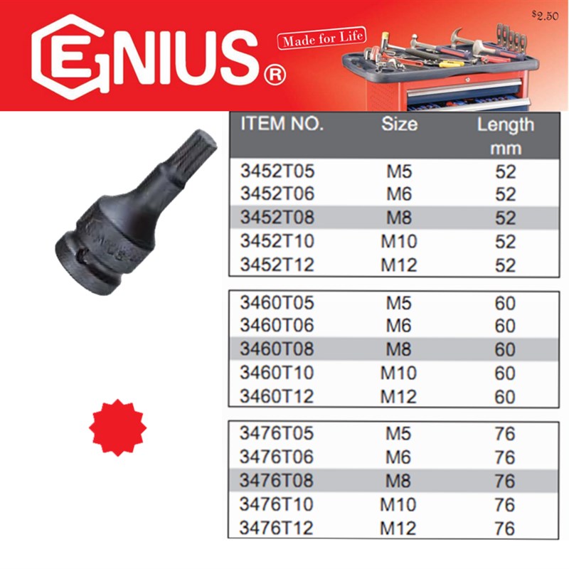 天赋12角内星型套筒扳手3452T05 3452T06 3452T010 3460T08 3460T
