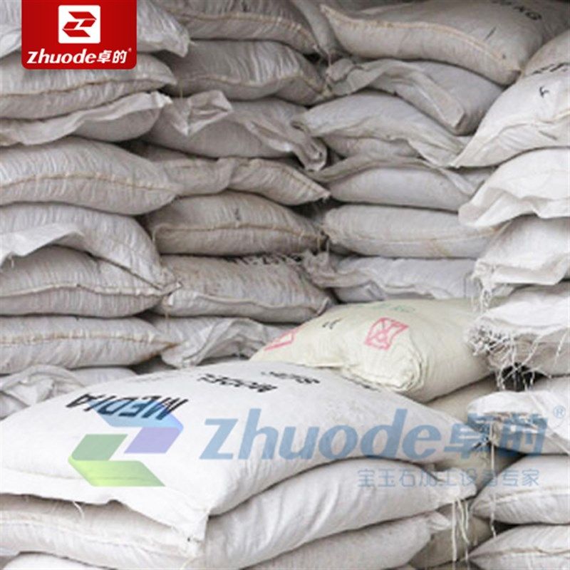 整包研磨钢砂抛光砂碳化硅24目80目180目320目600目1000目2000目,玩具/童车/益智/积木/模型,毛绒/玩偶/公仔/布艺类玩具,淘宝优惠券,粉丝福利购,淘宝优惠卷