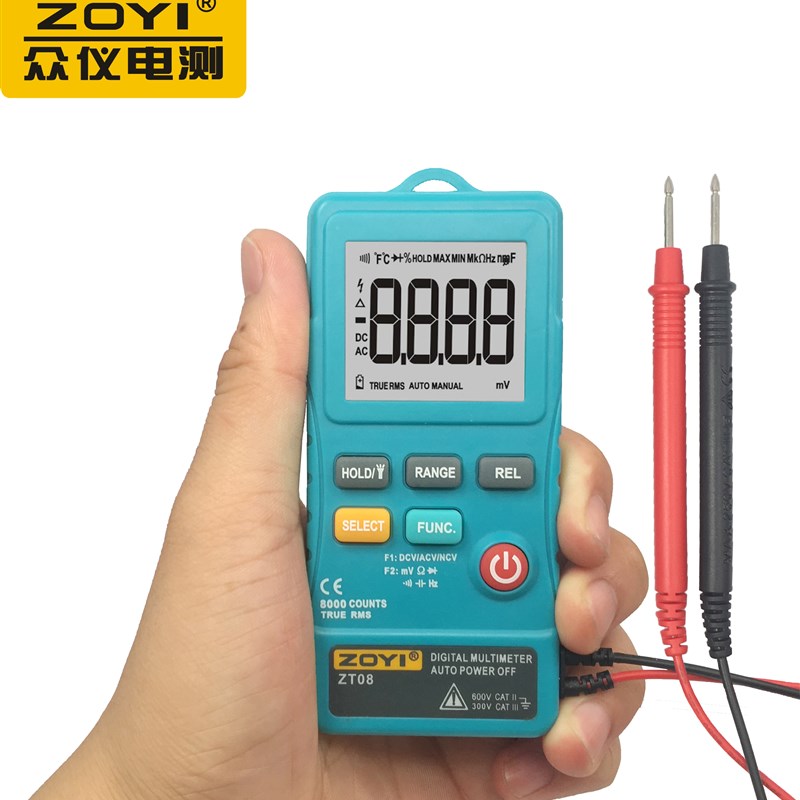 众仪ZT08 高精度数字全自动便携式防烧多功能迷你小型家用万能表