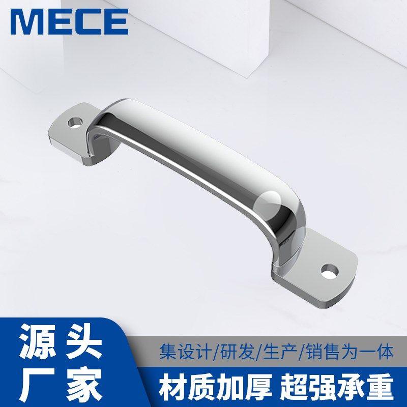 304不锈钢老式弓型拉手抽屉衣柜门加厚手柄窗户金属把手箱体提手,电子元器件市场,按钮,淘宝优惠券,粉丝福利购,淘宝优惠卷