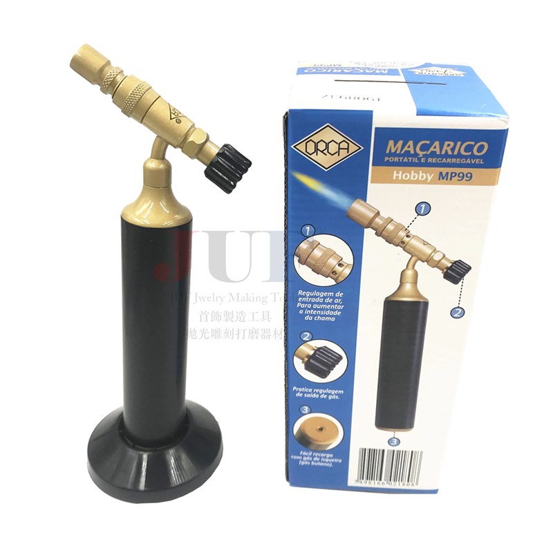 巴西进口 ORCA 手持充气火枪 首饰焊接退火化料焊枪 EZ MP99