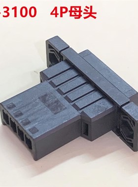 国产1-178802-4 3.81mm间距 4孔母头带固定螺孔 空中对接型