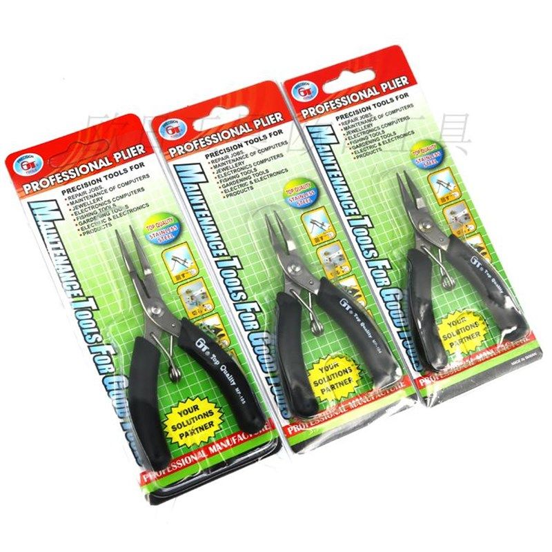 台湾GT DIY手工尖嘴钳珠宝钳圆咀弯咀钳MP-100 101 102 103 104,橡塑材料及制品,塑料盒/塑料箱/塑料柜,淘宝优惠券,粉丝福利购,淘宝优惠卷