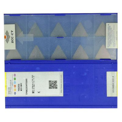 株洲刀片TPKN2204PDSKR YBG205 212 202 YD201 1603 PDFR PDS32PR