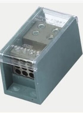 海燕  FJ6/JTS2-2x95/12x25 二进十二出分线端子 2进12出接线端子