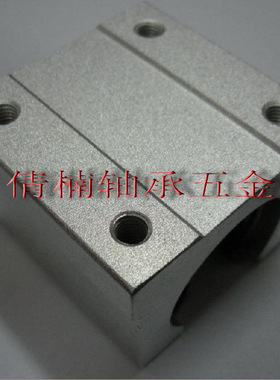 直线轴承箱式单元滑块 SBR12UU.
