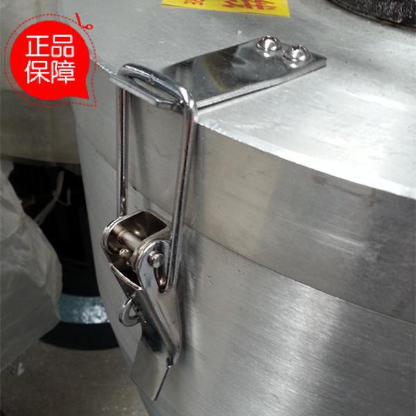 镇江100 125凌海FM130/150/180型磨浆机米浆机豆浆机搭扣压扣锁扣