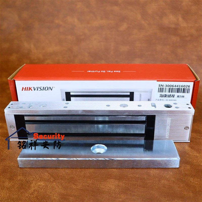 海康威视280KG公斤DS-K4H258DS单门双门磁力锁电磁锁玻璃门门禁锁