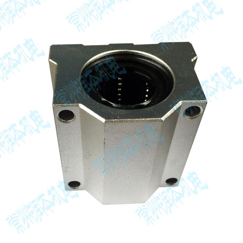 冲钻特价直线滑动单元/加长铝合金封口箱式滑块SCS8LUU厂家直销