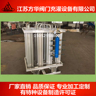 液氧液氮液氩CO2汽化器空温式汽化器出口接氧气管道减压器集气包