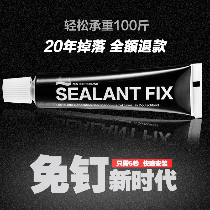 免打孔太空铝活动挂衣钩门后衣帽钩衣服厨房浴室挂钩排钩壁挂家用