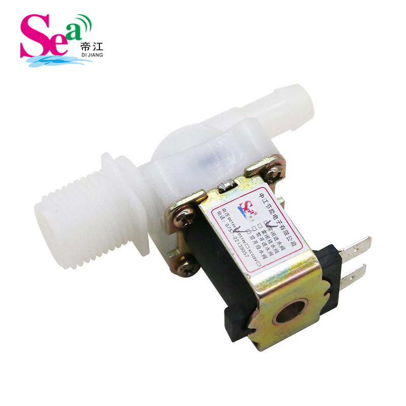 4分-12mm进水电磁阀气缸洗衣机 桑拿机电磁阀DC12V电磁阀排水阀,橡塑材料及制品,塑料盒/塑料箱/塑料柜,淘宝优惠券,粉丝福利购,淘宝优惠卷