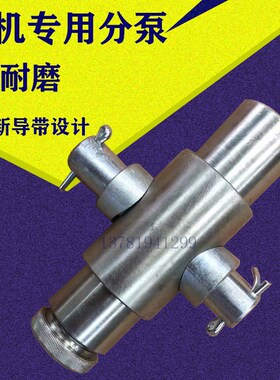 港机脚踏刹车油泵分泵焦作液压制动器TYWZ300 400 500卧式刹车