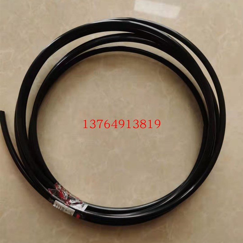 英格索兰空压机尼龙管39124813/39124821耐油耐压耐高温高压气管