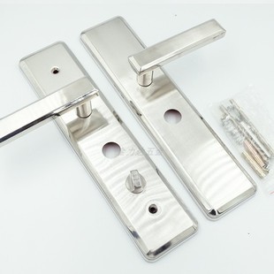 老式飞云盼盼防盗门锁把手入户门不锈钢拉手通用三环门锁配件