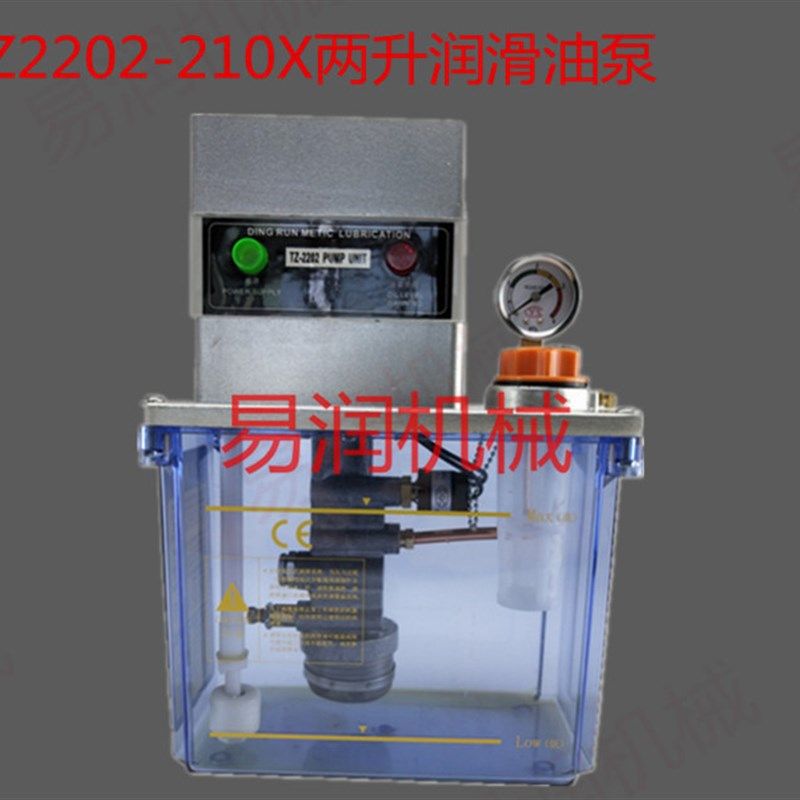 河谷款TZ2202-210X注塑机注油器PLC控制稀油润滑泵TZ2232-410X,标准件/零部件/工业耗材,输送带/传送带,淘宝优惠券,粉丝福利购,淘宝优惠卷
