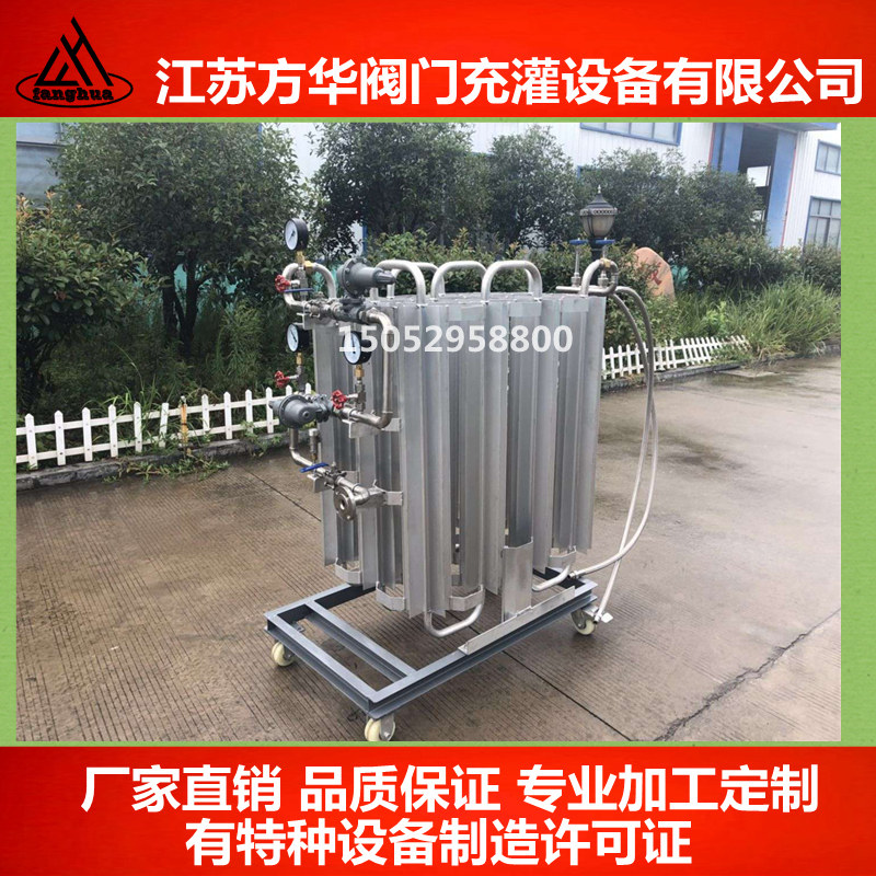 LNG撬装30m3/h汽化器气化器天然气减压撬液CO2二氧化碳撬装汽化器