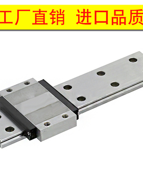微型直线导轨SSEBWM SSEBWMZ SSE2BWM SSE2BWMZ 9 12 14 16