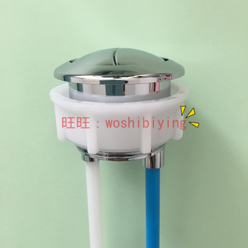 TOTO马桶放水开关按钮 SW981RB CW851B CW166B SW781RPB BH417
