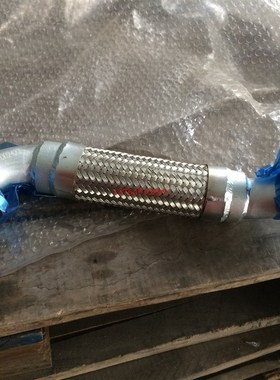 英格索兰空压机压力维持阀39475637/85540011/99289845/42855437