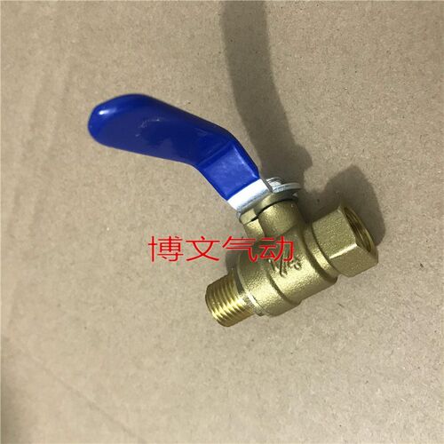 铜球阀开关4分 3分 2分内外丝DN15 G1/2四分自来水球阀开关