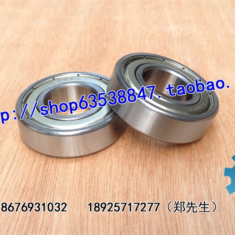 602系列 国产深沟球轴承 6000-ZZ 6000-RS 尺寸10*26*8mm 轴承钢