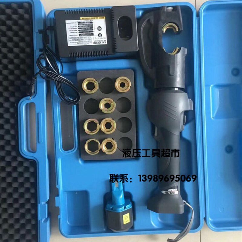REC-6510同款SL-510迷你电动液压钳日本泉精器IZUMI充电式压接钳1