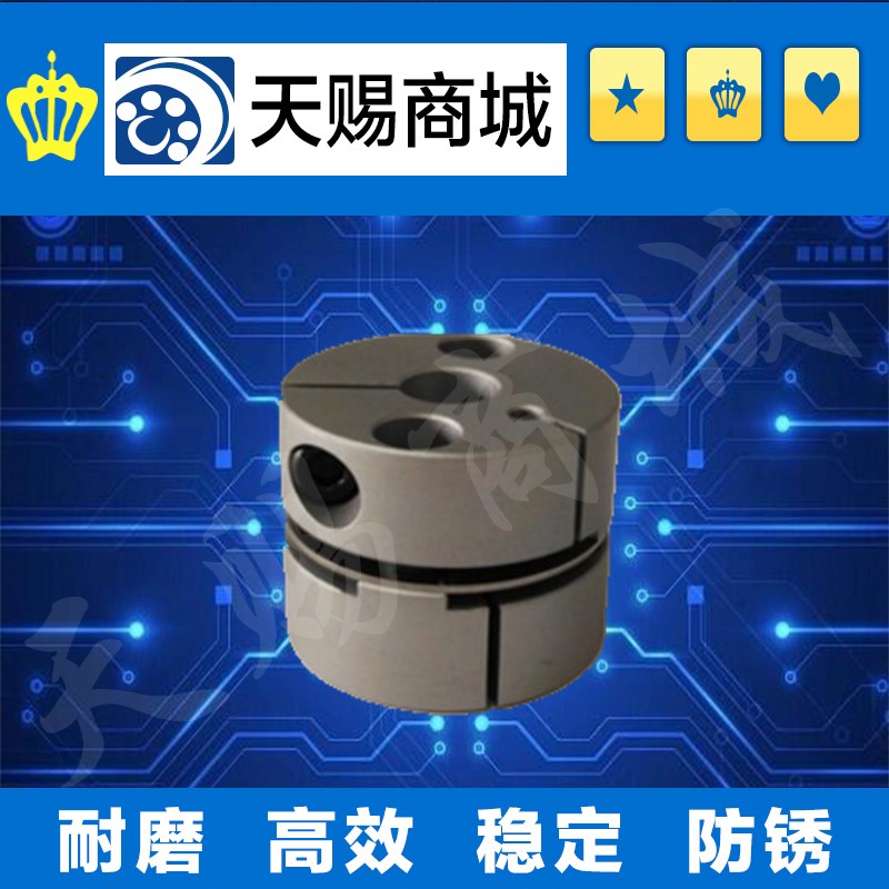 膜片式联轴器SCPS34-6-6/6-8/8-8/8-9/9-9/9-10/6-9/8-10/10-10