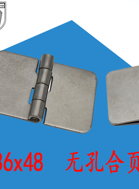 AW/安望冲压合页不锈钢304配电箱铰链精铸平开合页折页36X48无孔