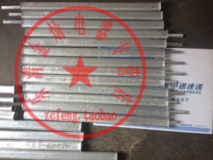 钳压接续管 JT-185/10/25/30钢芯铝绞线椭圆电力金具导线线路连接