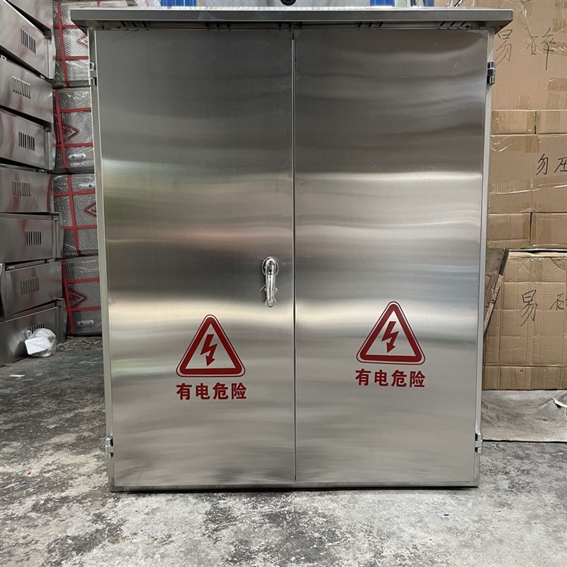 201不c锈钢配电箱室外防雨水箱落地动力柜不锈钢配电箱双门配电箱