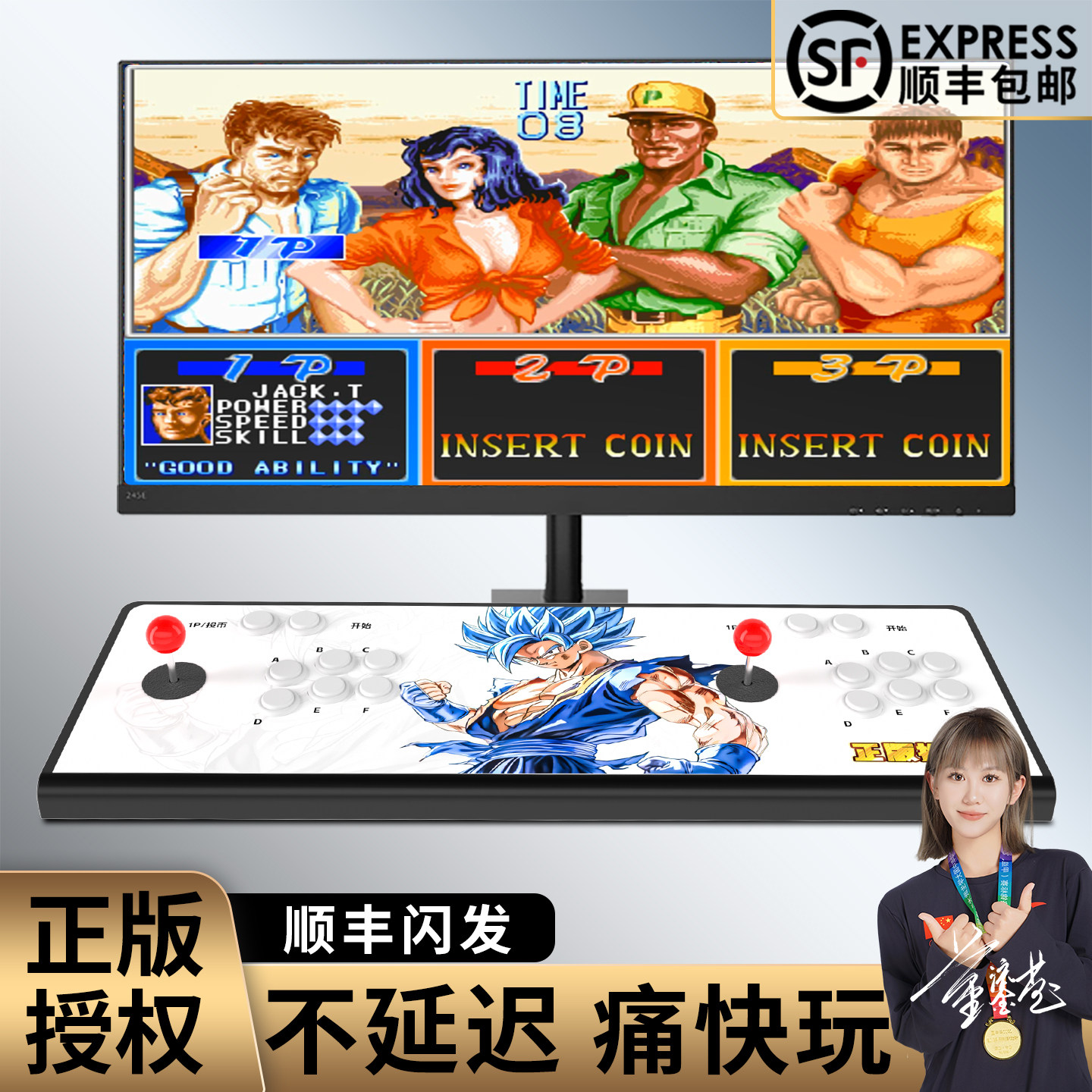 潘多拉王牌摇杆街机游戏机连接电视家用格斗怀旧双人月光一体无线电竞宝盒王便携带屏幕折叠2025新款手柄