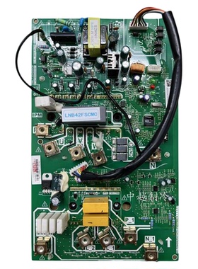 原厂美的中央空调变频模块ME-POWER(PS21A79+PS51789）LNB42FSCMC