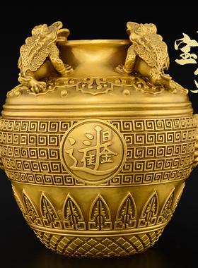 纯铜聚宝盆金蟾摆件客厅玄u关酒柜装饰四方坛子存钱罐工艺品大号