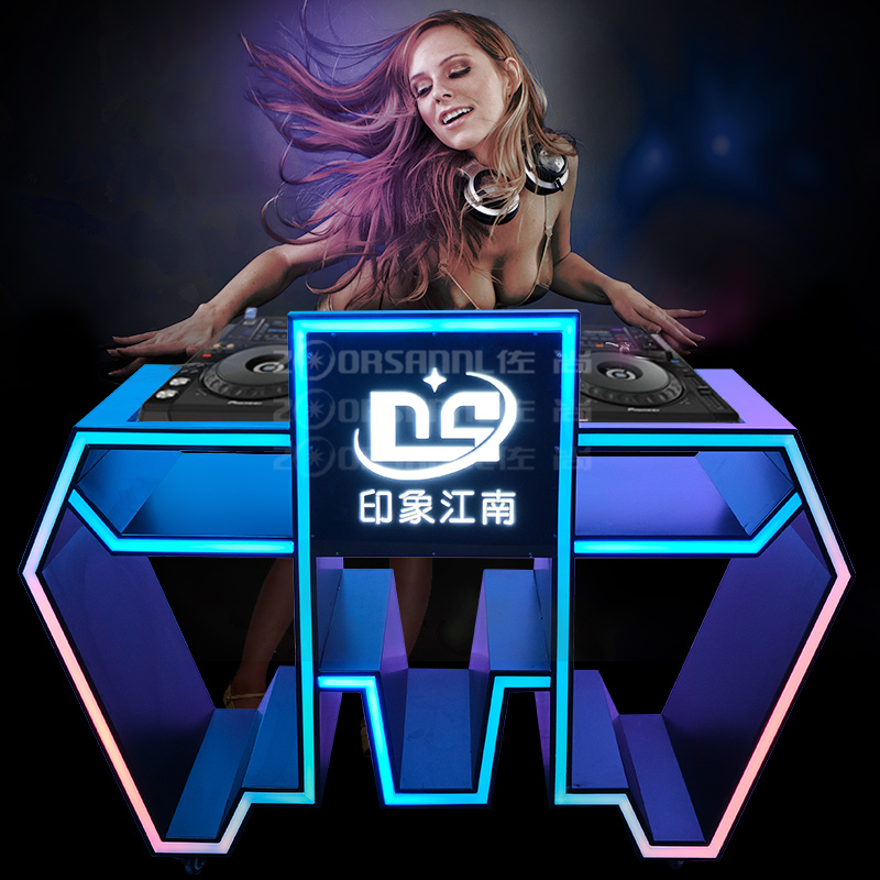 酒吧dj台包厢h打碟机音响桌架子发光调音台派对kv夜店打碟台